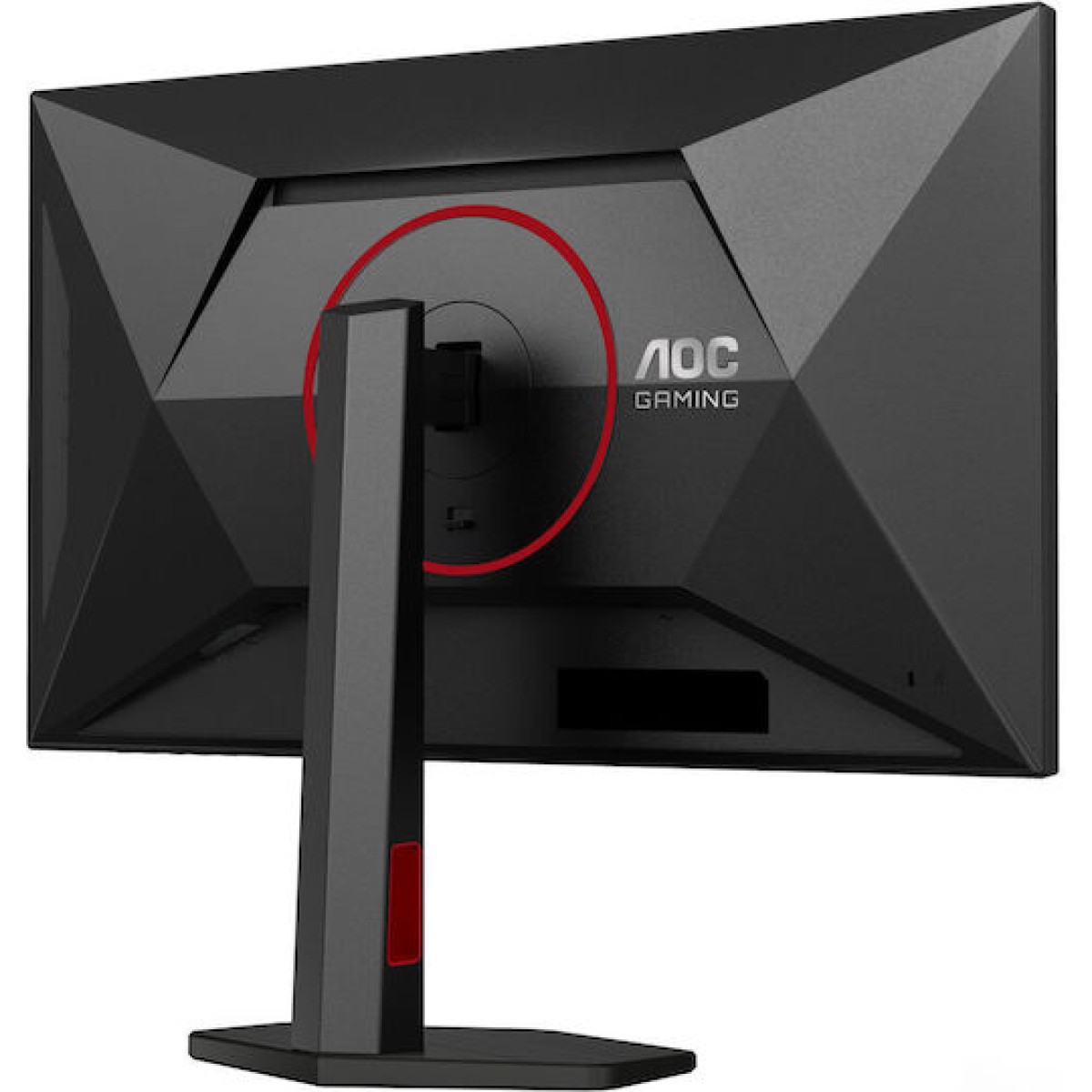 AOC U27G4R Dual Frame IPS HDR Monitor 27