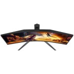 AOC CU34G4Z Ultrawide VA HDR Curved Monitor 34\