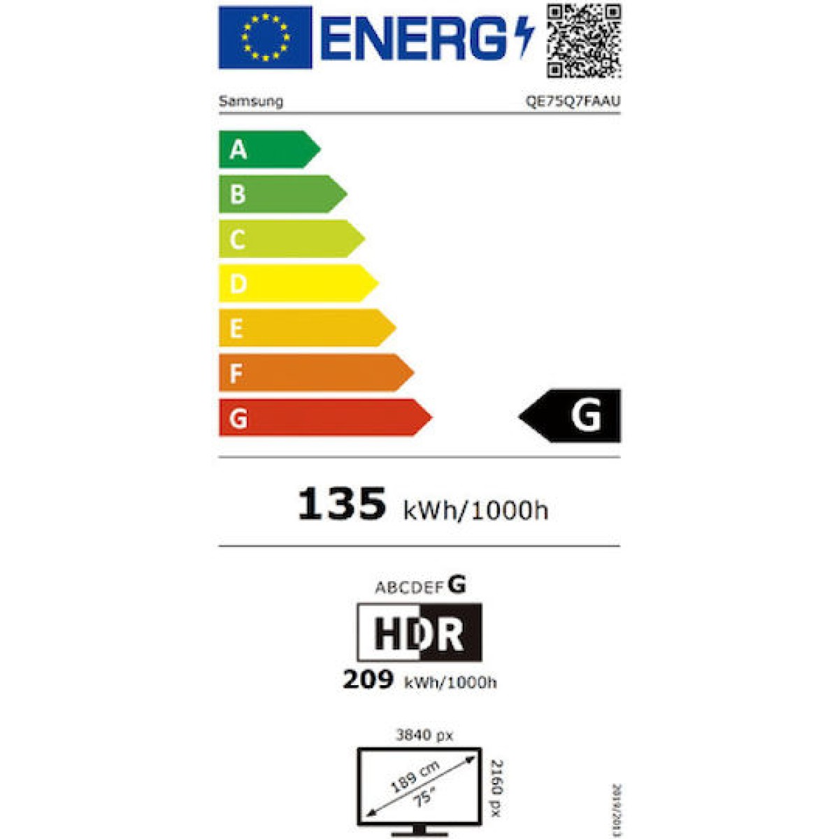 Samsung Smart Τηλεόραση 75