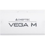 Vega M 750W White (weiß, 1x 12 Pin High Power GPU, 4x PCIe, Kabelmanagement, 750 Watt)