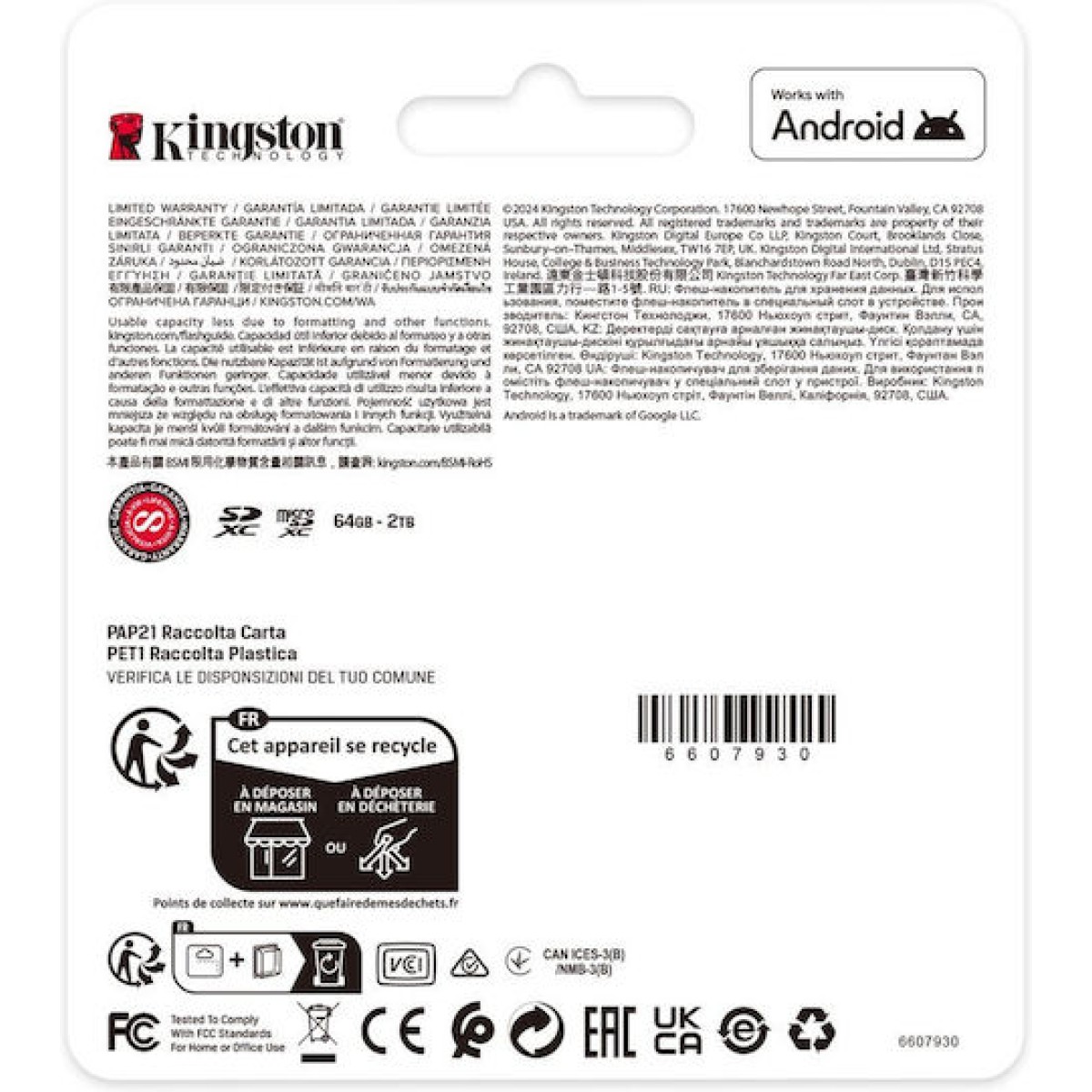 Kingston Canvas Select Plus microSDXC 128GB Class 10 U1 A1 με αντάπτορα