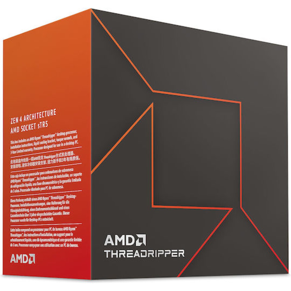 AMD Ryzen Threadripper 7970X 4GHz Επεξεργαστής 32 Πυρήνων για Socket sTR5 σε Κουτί