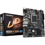 Asus Pro A520M-C II/CSM Motherboard Micro ATX με AMD AM4 Socket 90MB18F0-M0EAYC