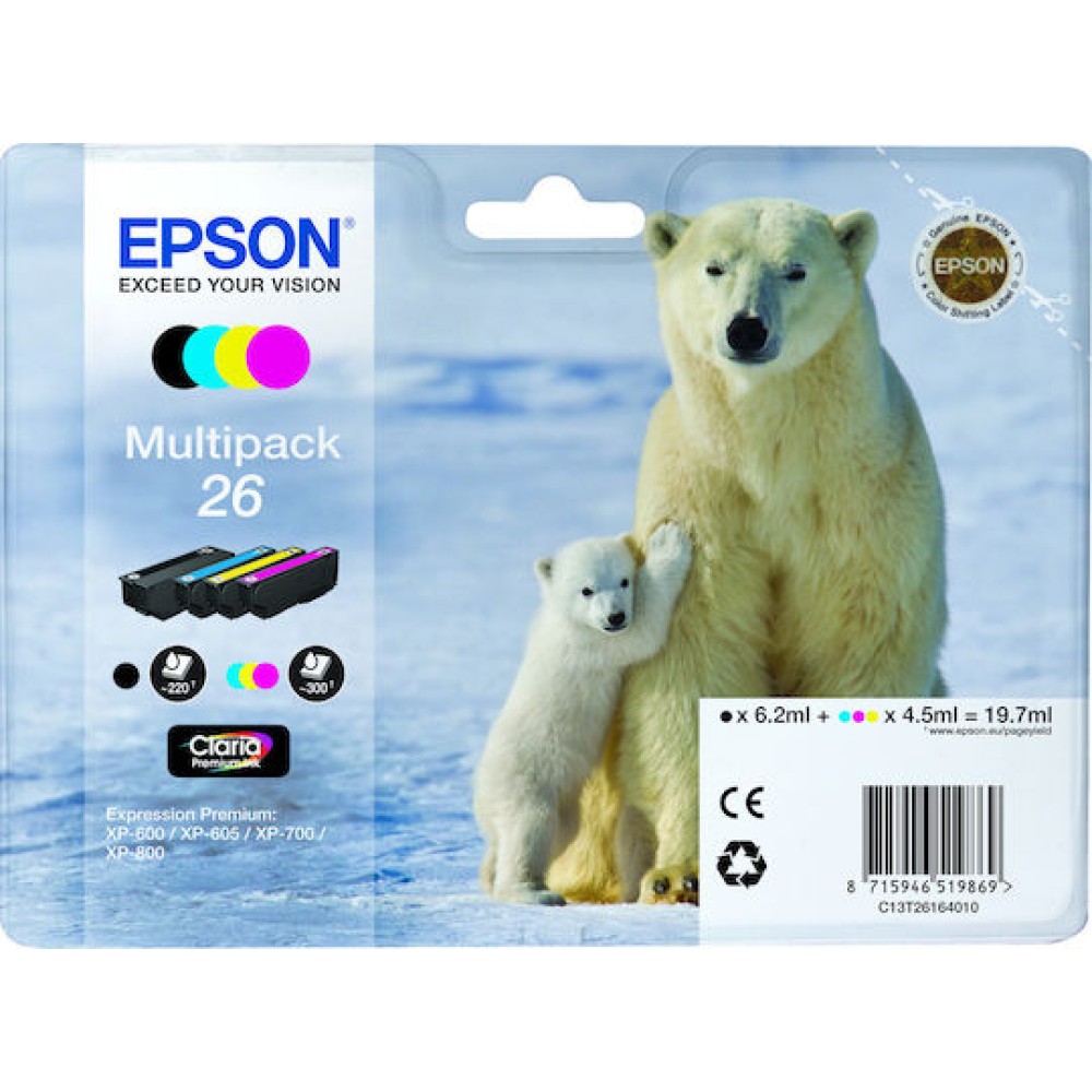 Epson 26 Γνήσιο Πακέτο 4 Μελανιών Εκτυπωτή InkJet Κίτρινο / Κυανό / Ματζέντα / Μαύρο (C13T26164010)