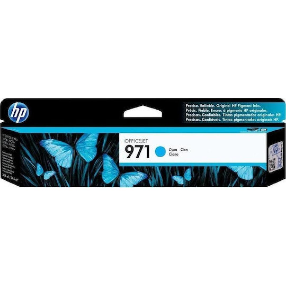 HP 971 Γνήσιο Μελάνι Εκτυπωτή InkJet Κυανό (CN622AE)