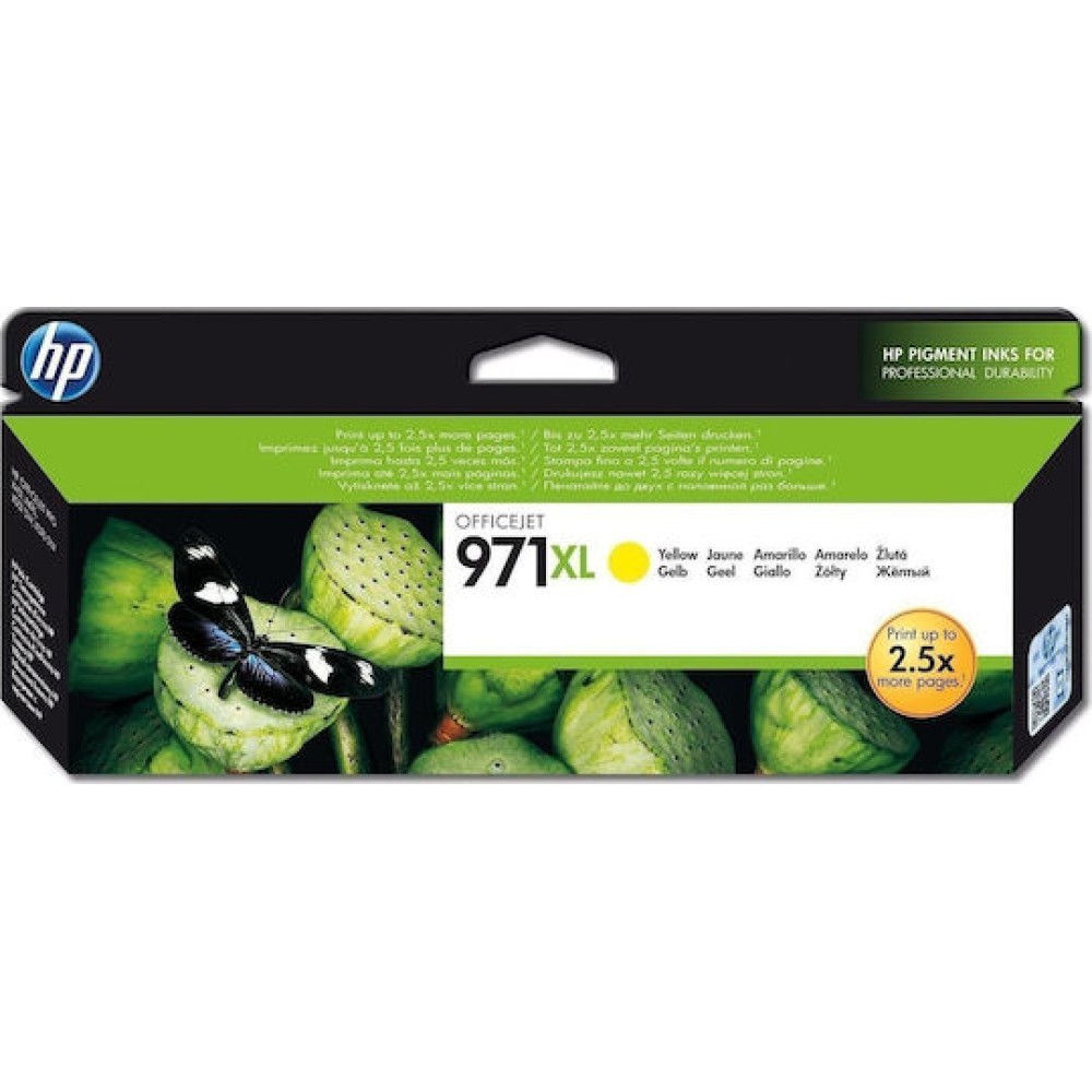 HP 971XL Γνήσιο Μελάνι Εκτυπωτή InkJet Κίτρινο (CN628AE)