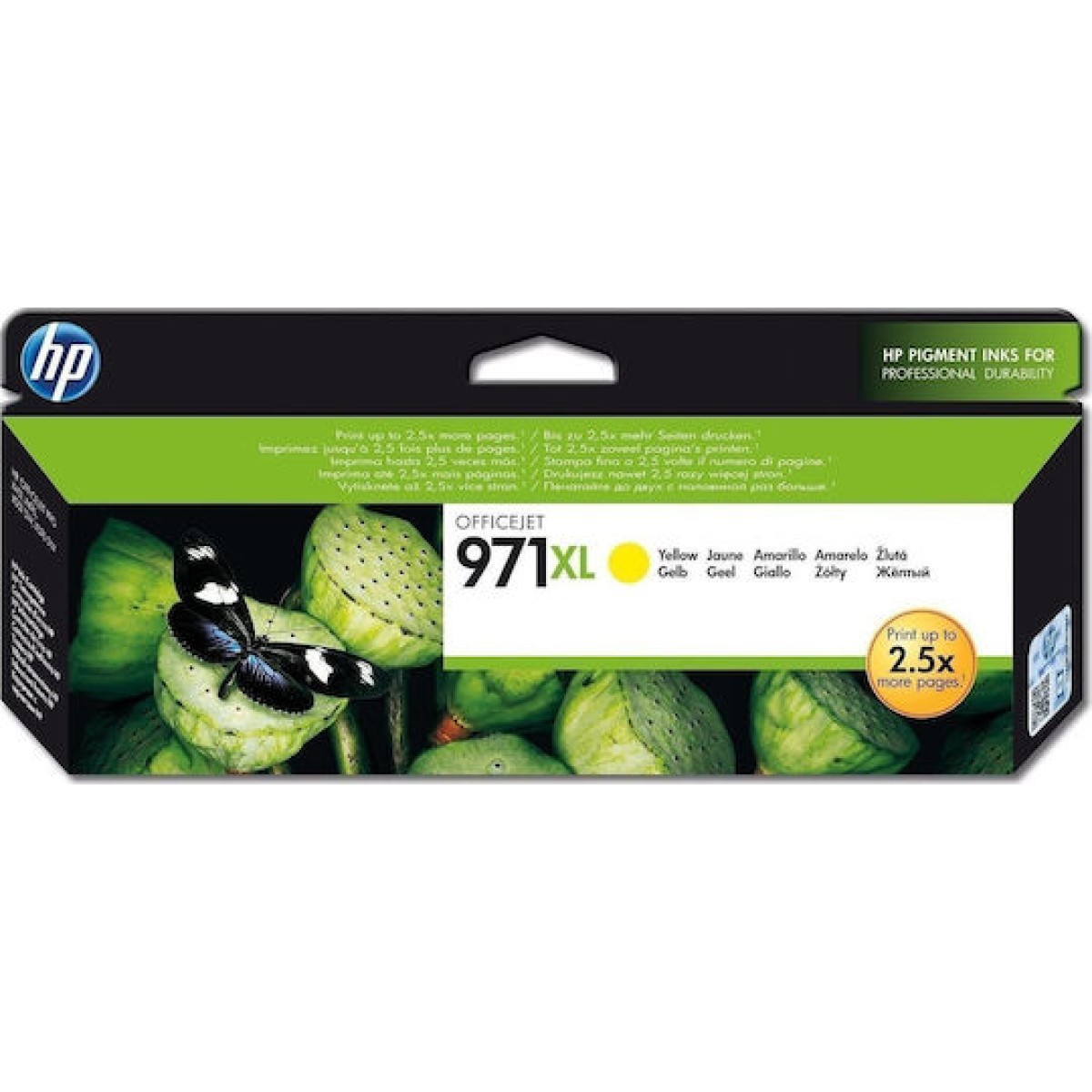 HP 971XL Γνήσιο Μελάνι Εκτυπωτή InkJet Κίτρινο (CN628AE)