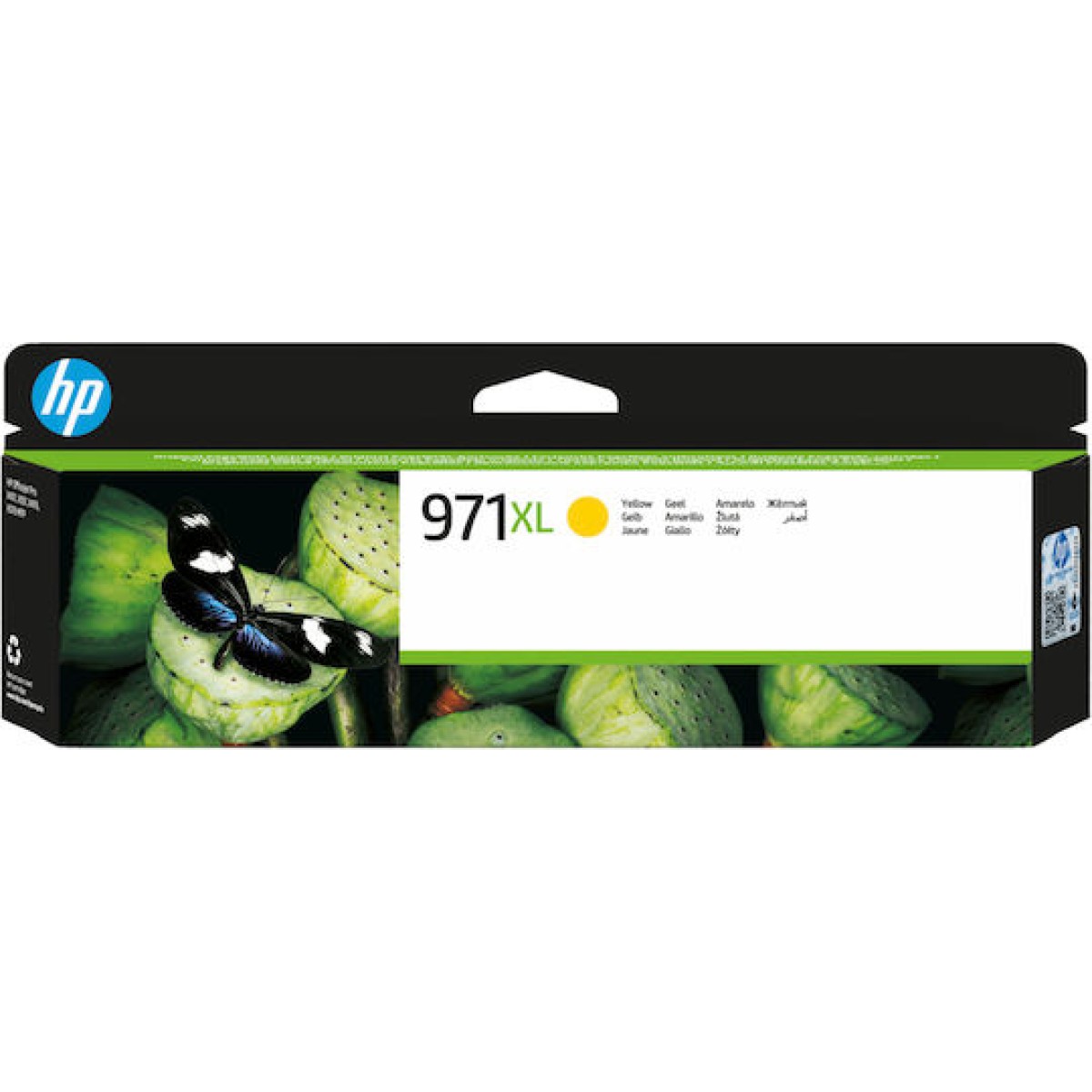 HP 971XL Γνήσιο Μελάνι Εκτυπωτή InkJet Κίτρινο (CN628AE)