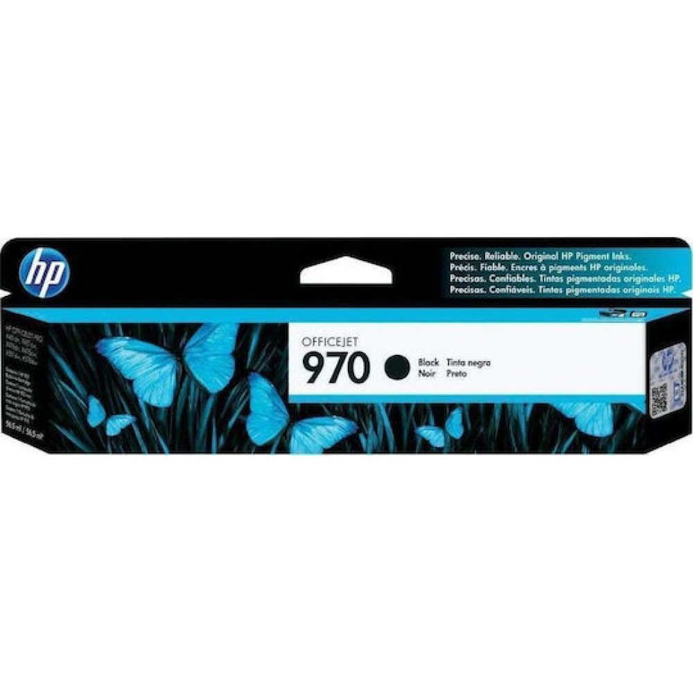 HP 970 Γνήσιο Μελάνι Εκτυπωτή InkJet Μαύρο (CN621AE)
