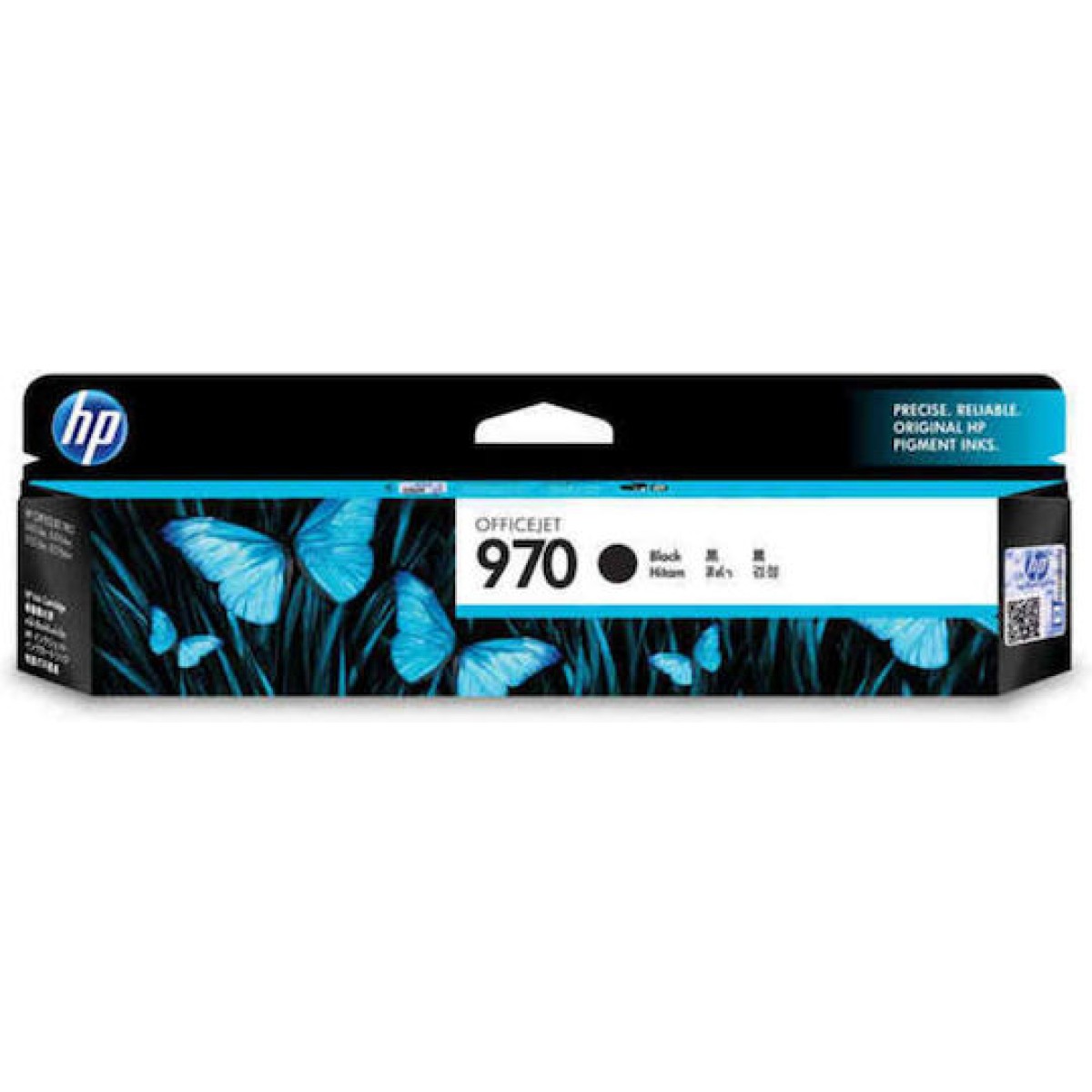 HP 970 Γνήσιο Μελάνι Εκτυπωτή InkJet Μαύρο (CN621AE)