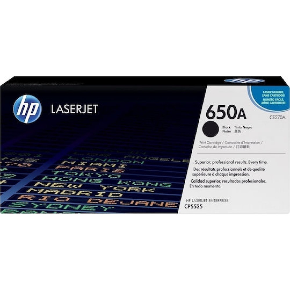 HP 650A Γνήσιο Toner Laser Εκτυπωτή Μαύρο 13500 Σελίδων (CE270A)