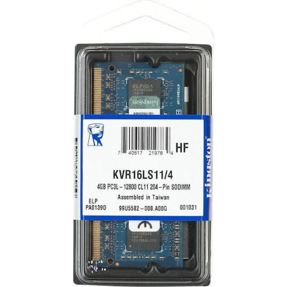 Kingston DDR3 με Module 1x4GB και Ταχύτητα 1600 για Laptop