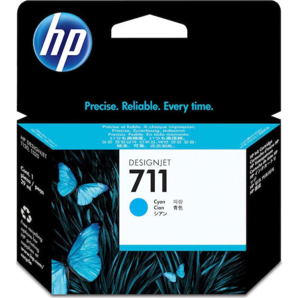 HP 711 Γνήσιο Μελάνι Εκτυπωτή InkJet Κυανό (CZ130A)