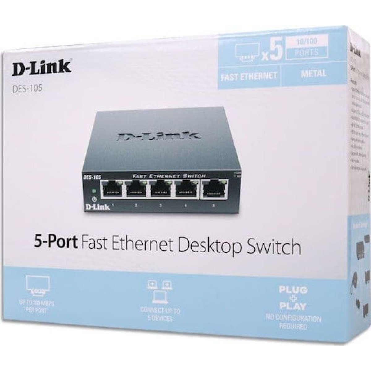 D-Link DES-105 Unmanaged L2 Switch με 5 Θύρες Ethernet
