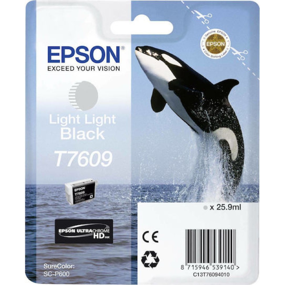 Epson T7609 Γνήσιο Μελάνι Εκτυπωτή InkJet Μπλε (C13T76094010)