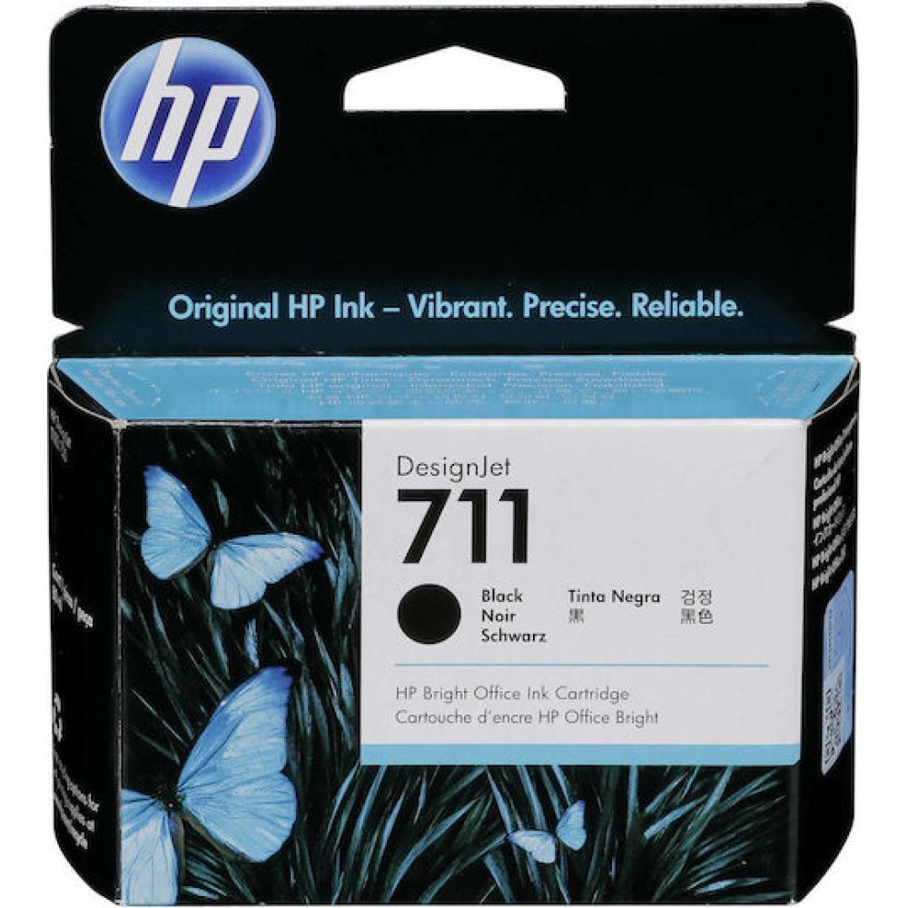 HP 711 Γνήσιο Μελάνι Εκτυπωτή InkJet Μαύρο (CZ133A)