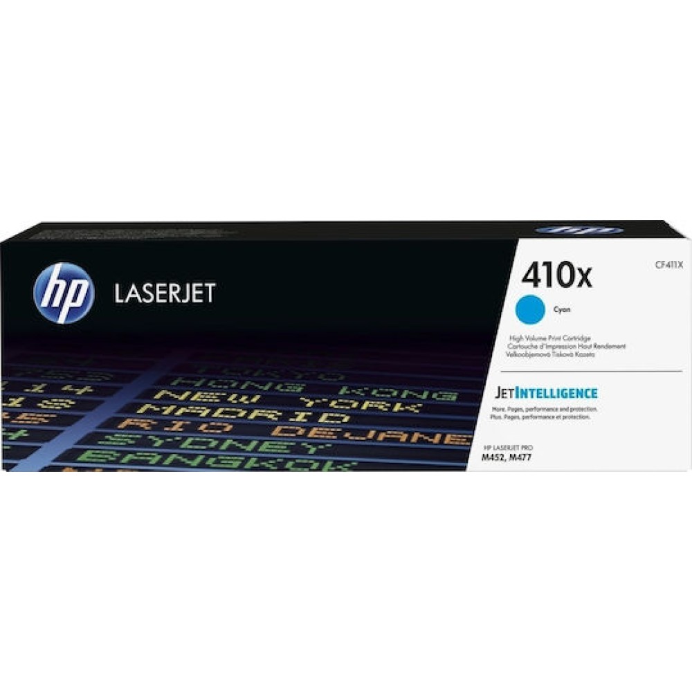 HP 410X Γνήσιο Toner Laser Εκτυπωτή Κυανό High Yield 5000 Σελίδων (CF411X)
