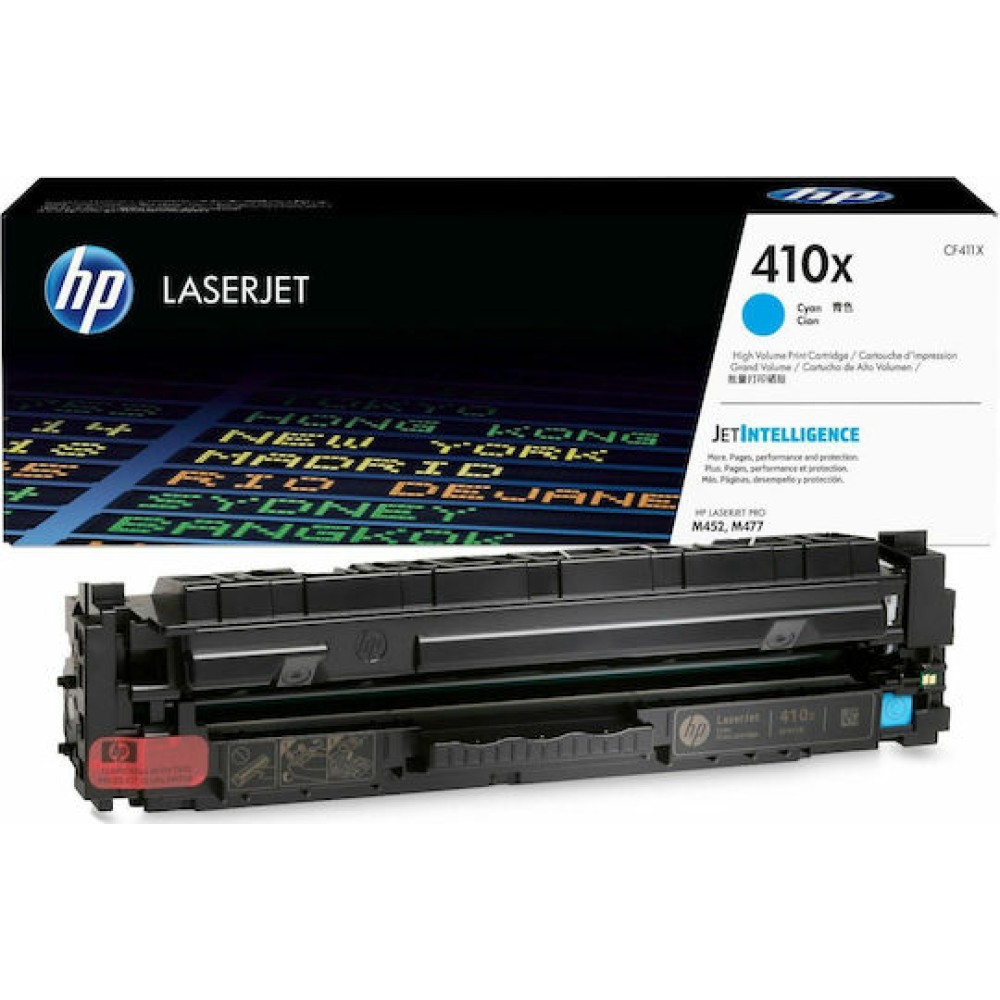 HP 410X Γνήσιο Toner Laser Εκτυπωτή Κυανό High Yield 5000 Σελίδων (CF411X)
