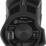 Sharkoon Skiller SGM1 RGB Gaming Ποντίκι 10800 DPI Μαύρο