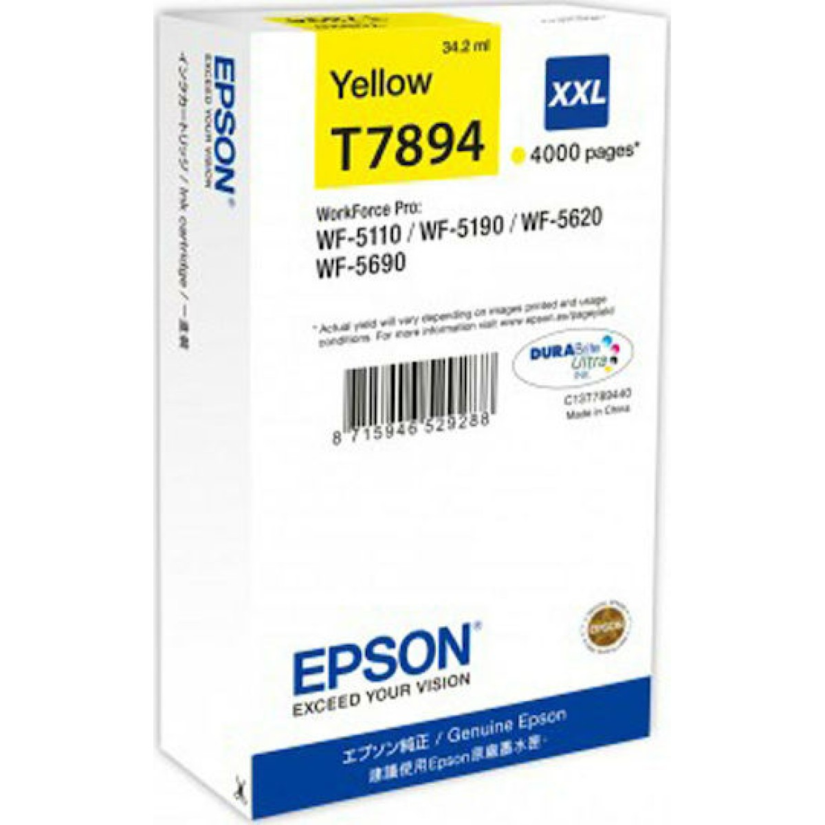 Epson T7894XXL Γνήσιο Μελάνι Εκτυπωτή InkJet Κίτρινο (C13T789440)