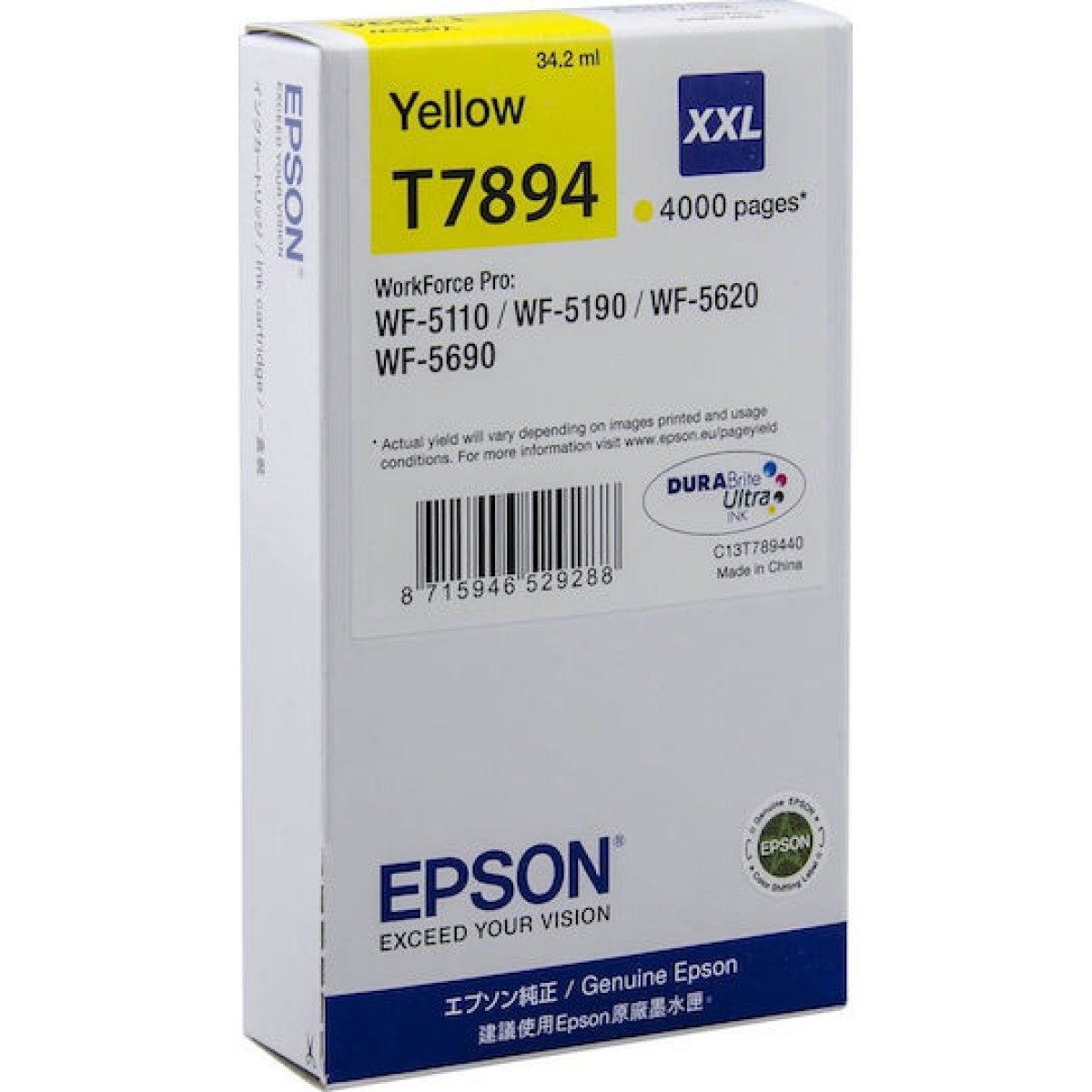 Epson T7894XXL Γνήσιο Μελάνι Εκτυπωτή InkJet Κίτρινο (C13T789440)