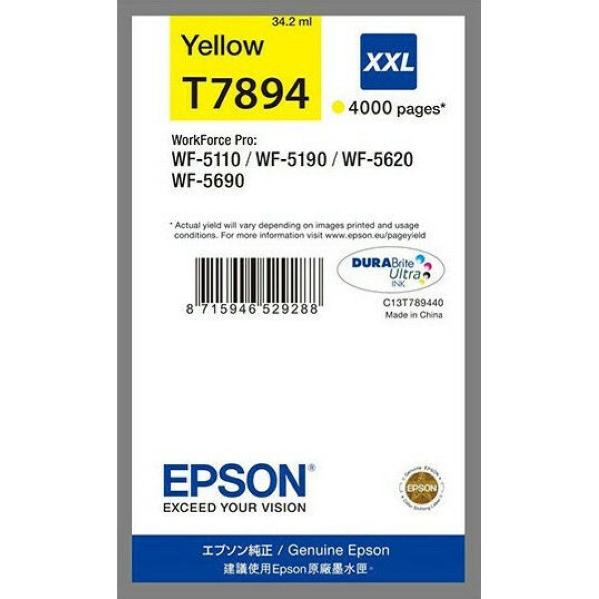 Epson T7894XXL Γνήσιο Μελάνι Εκτυπωτή InkJet Κίτρινο (C13T789440)