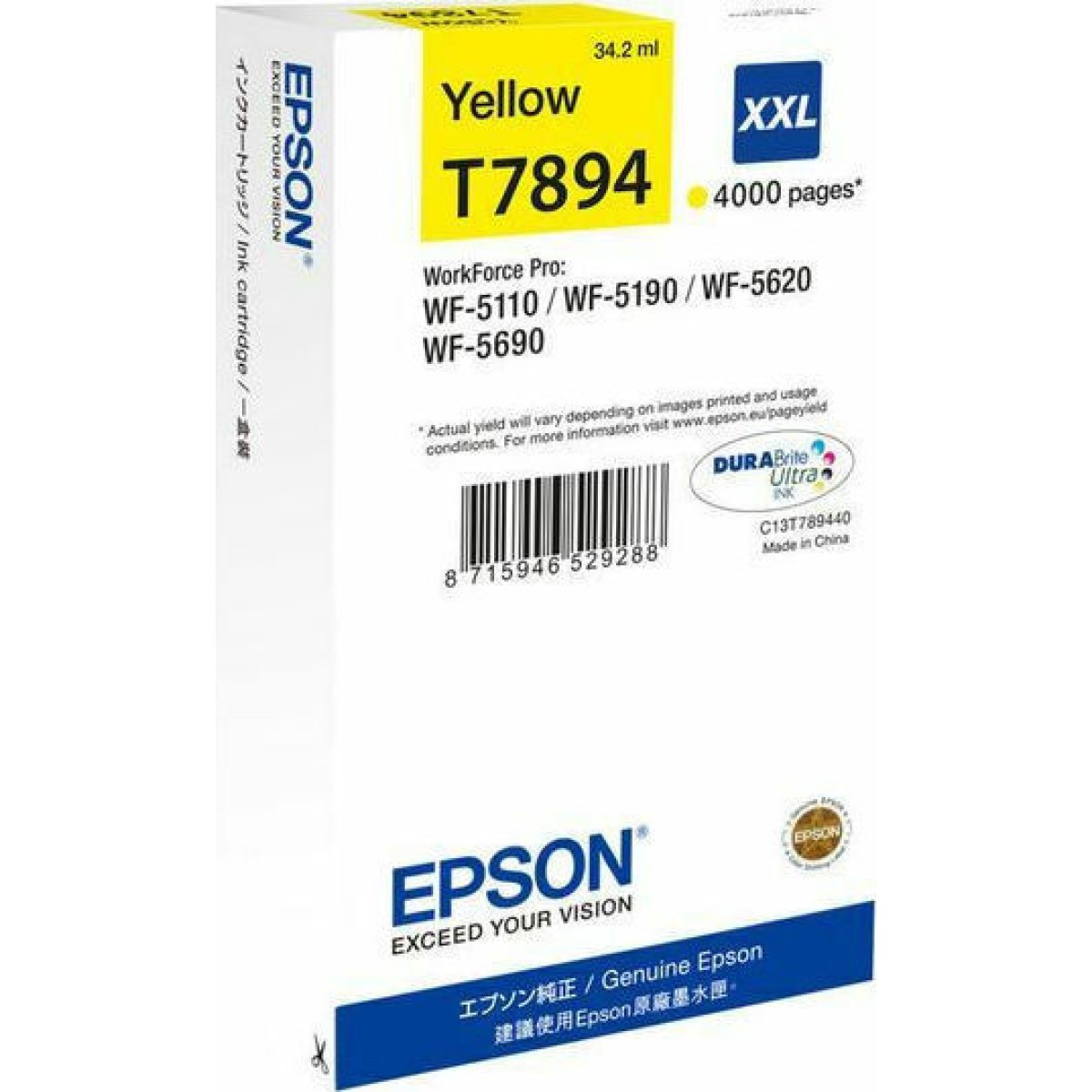 Epson T7894XXL Γνήσιο Μελάνι Εκτυπωτή InkJet Κίτρινο (C13T789440)