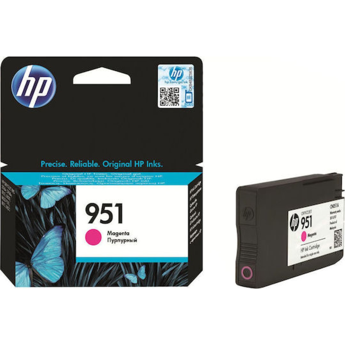 HP 951 Γνήσιο Μελάνι Εκτυπωτή InkJet Ματζέντα (CN051AE)