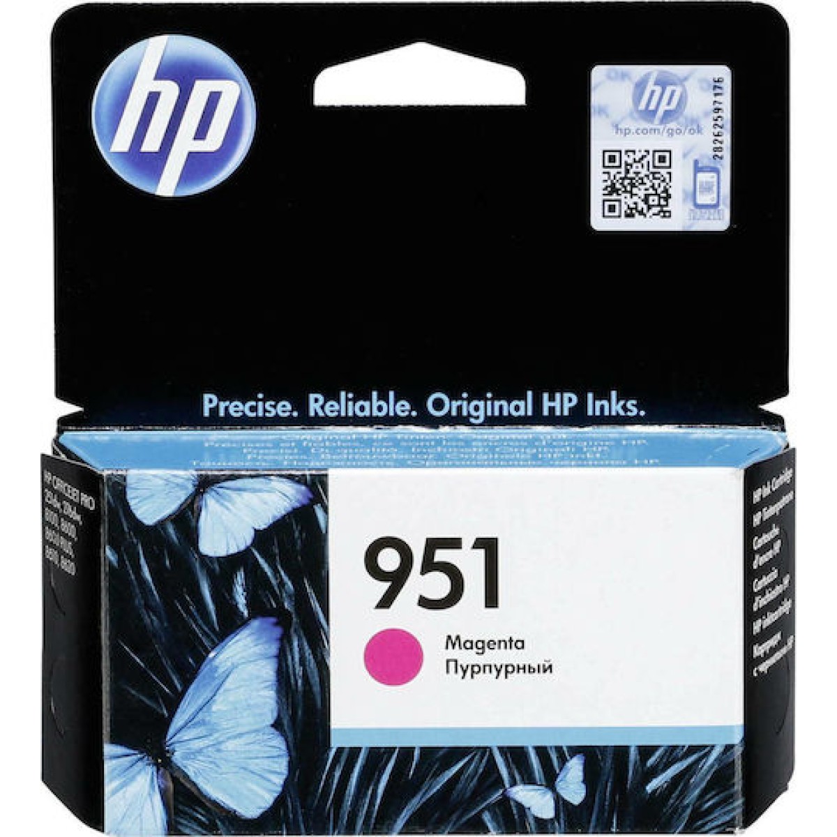 HP 951 Γνήσιο Μελάνι Εκτυπωτή InkJet Ματζέντα (CN051AE)