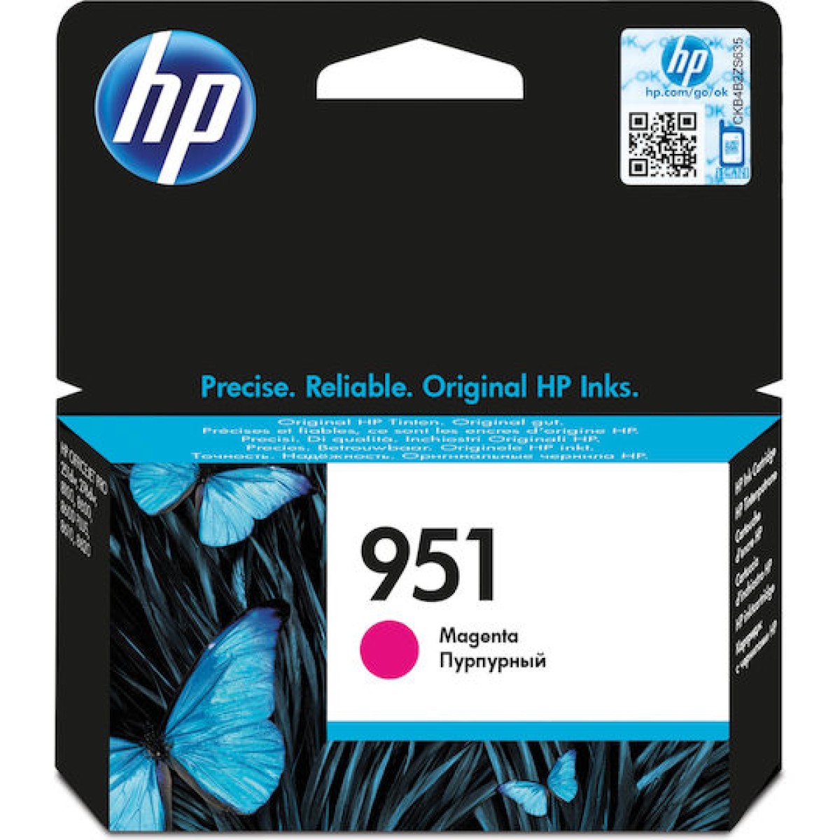 HP 951 Γνήσιο Μελάνι Εκτυπωτή InkJet Ματζέντα (CN051AE)