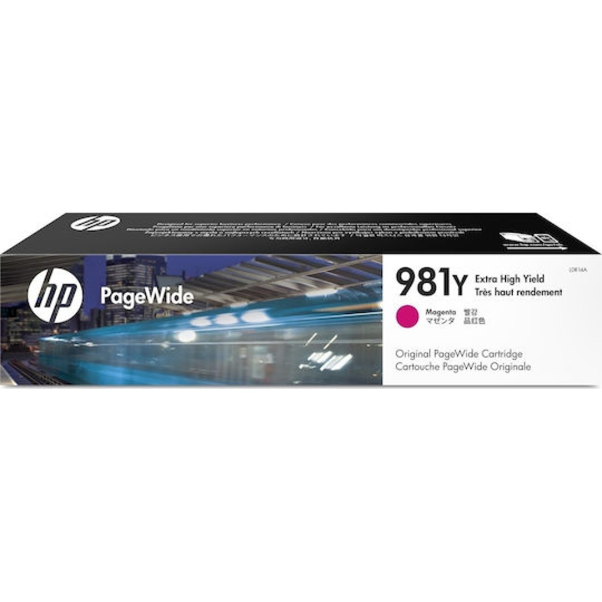 HP 981Υ Γνήσιο Μελάνι Εκτυπωτή InkJet Ματζέντα (L0R14A)
