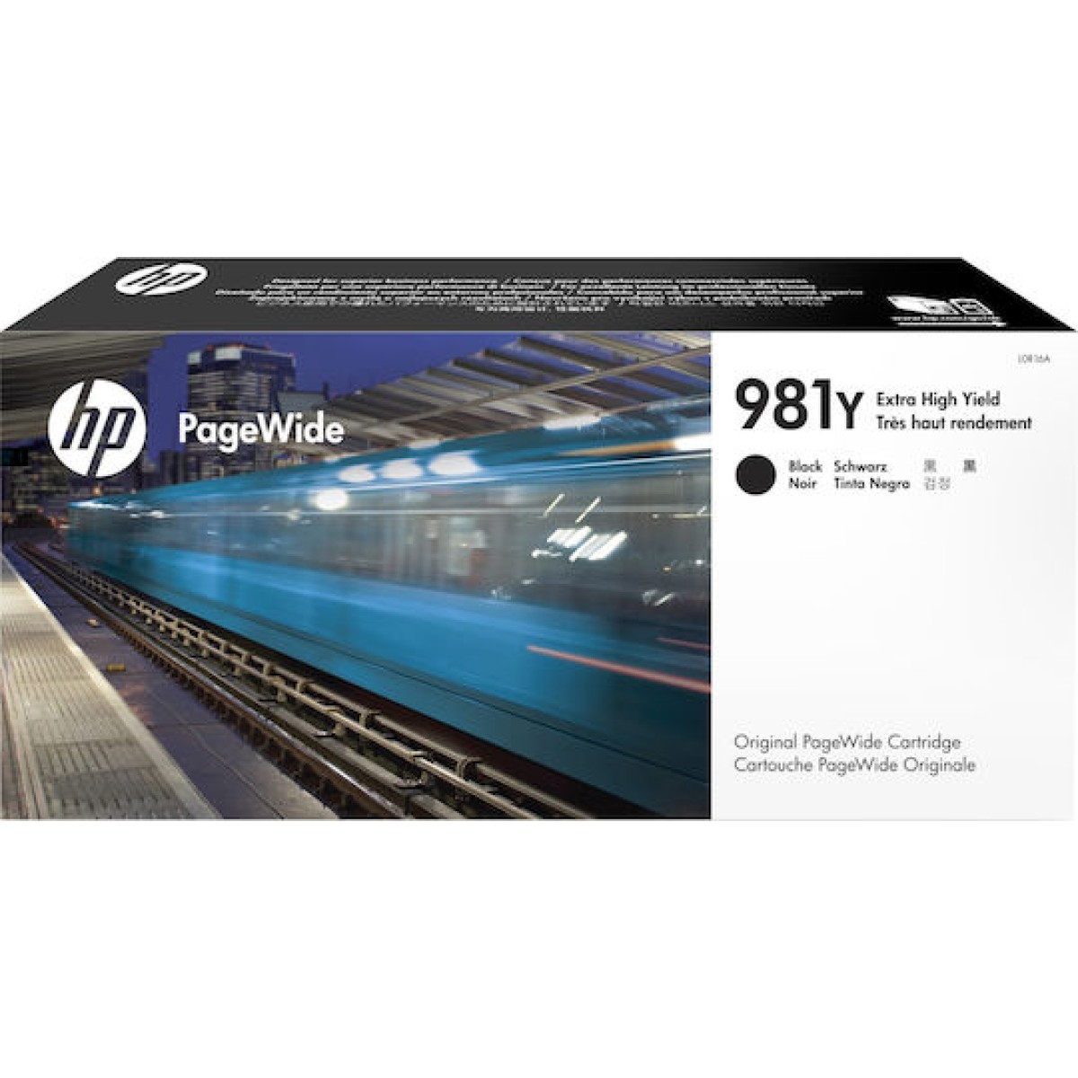 HP 981Υ Γνήσιο Μελάνι Εκτυπωτή InkJet Μαύρο (L0R16A)