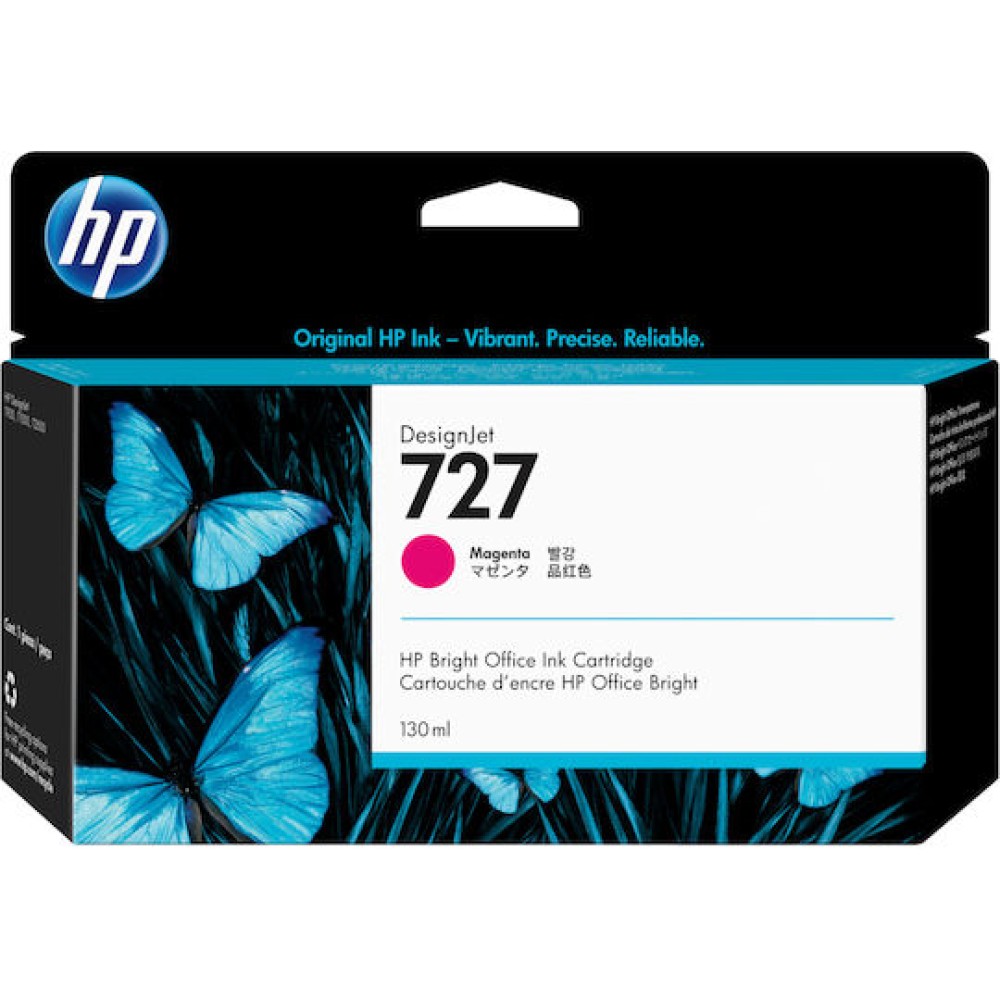 HP 727 Γνήσιο Μελάνι Εκτυπωτή InkJet Ματζέντα (B3P20A)